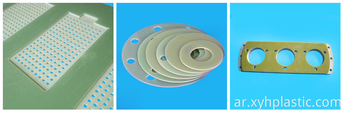 epoxy FR4 sheet
